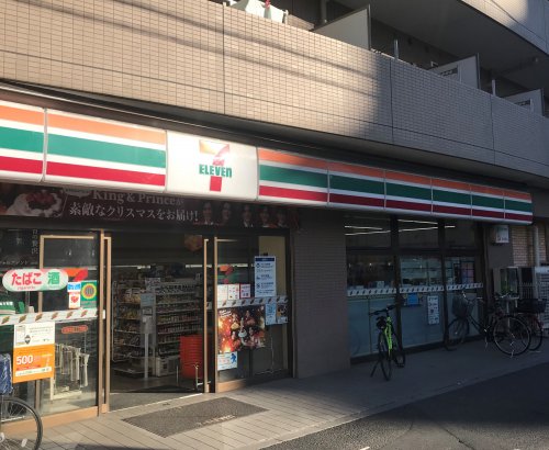 コンビニ　セブンイレブン船橋本町７丁目（コンビニ）まで508m