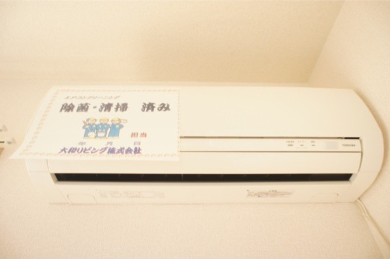 その他設備　図面と現状に相違がある場合には現状を優先