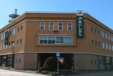 その他　北石狩農業協同組合 厚田支店（その他）まで282m