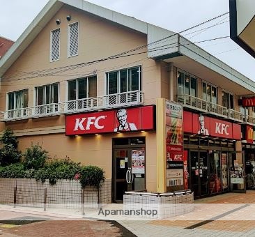 飲食店　ケンタッキーフライドチキン平和島店（飲食店）まで490m