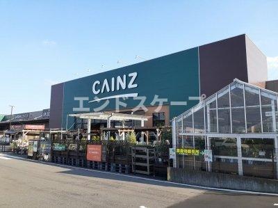 その他　カインズ渋川有馬店まで1300m 高崎、前橋のお部屋探しはエ
