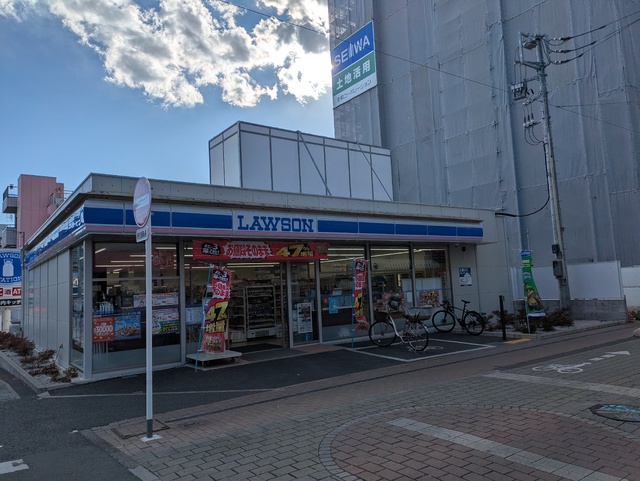 コンビニ　ローソン谷塚１丁目店（コンビニ）まで15m