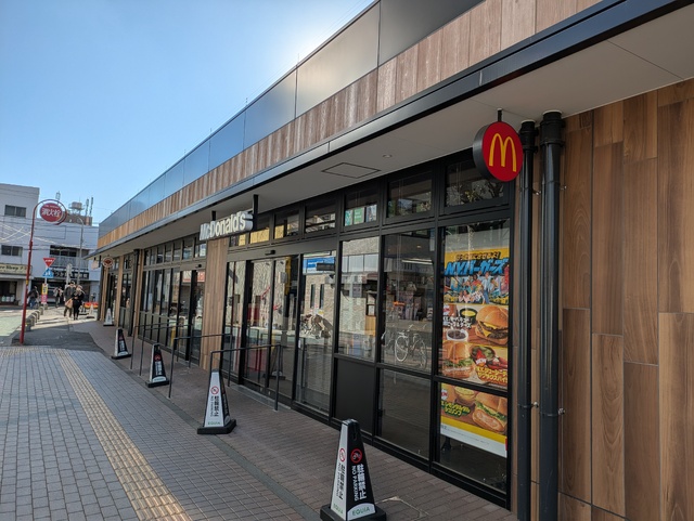 飲食店　マクドナルドエキア谷塚店（飲食店）まで200m