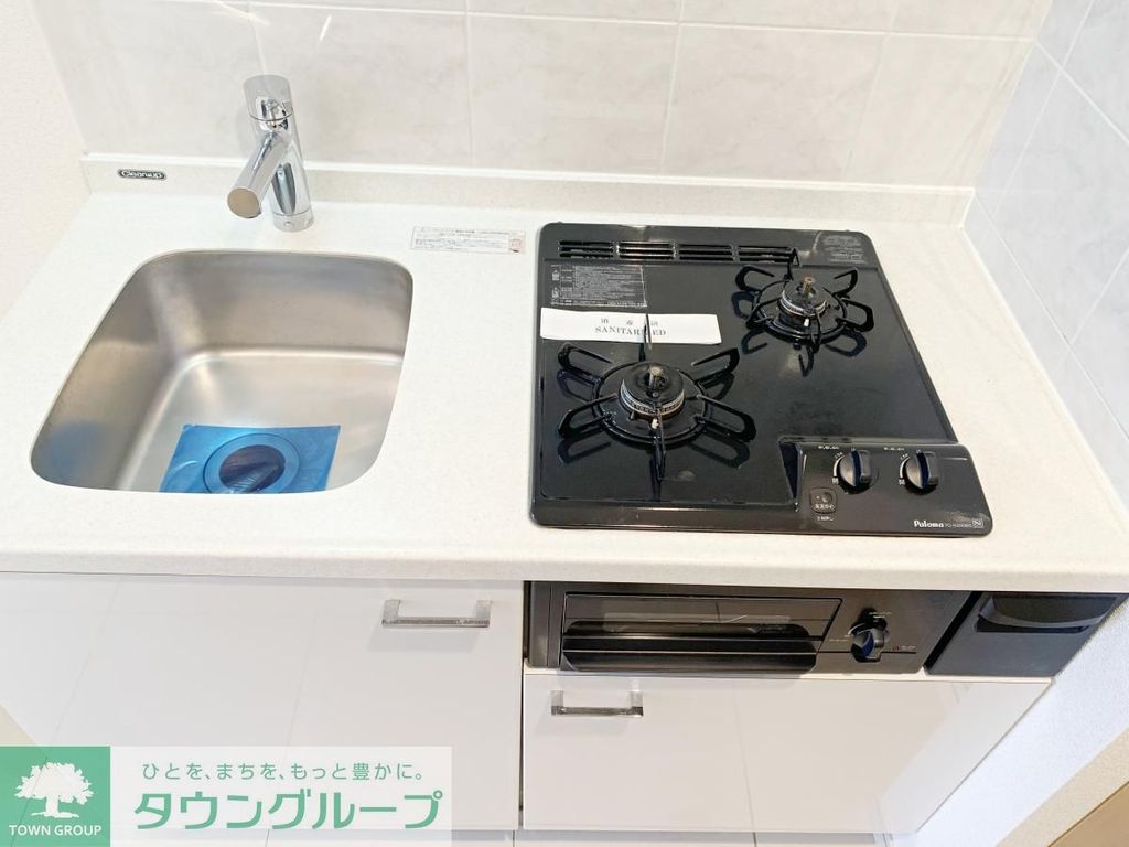 キッチン　※反転タイプ参考写真