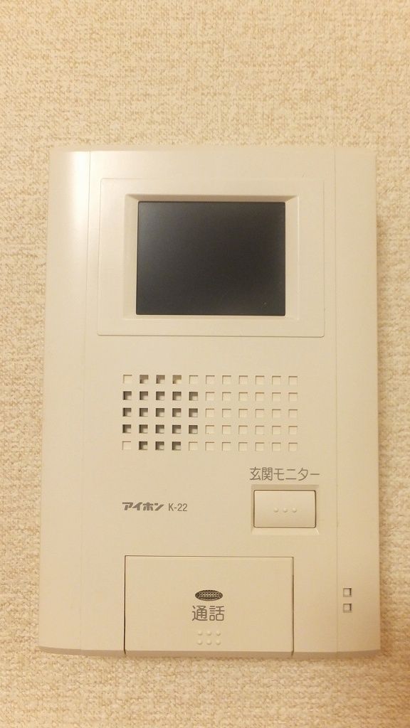 セキュリティ　設備