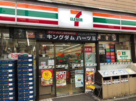 コンビニ　セブンイレブン 上十条店（コンビニ）まで91m