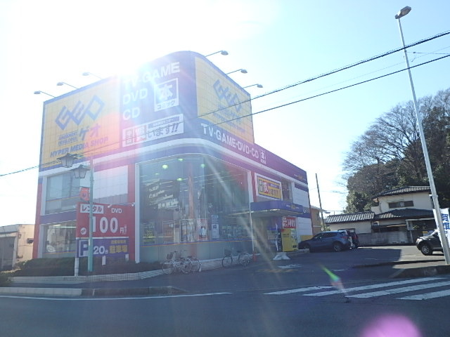 その他　ゲオ（その他）まで670m