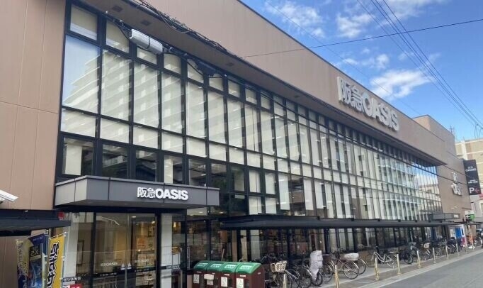 スーパー　阪急オアシス伊丹店（スーパー）まで201m