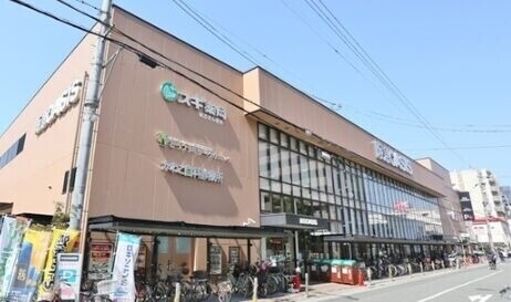 ドラックストア　スギ薬局伊丹店（ドラッグストア）まで195m