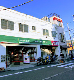 スーパー　まいばすけっと 鐘ヶ淵駅南店（スーパー）まで2725m