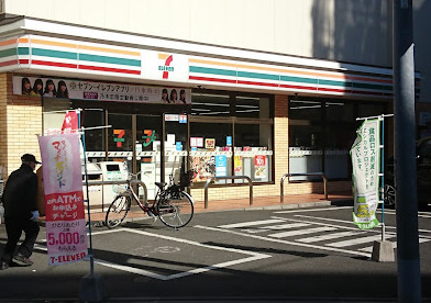 コンビニ　セブンイレブン 墨田4丁目店（コンビニ）まで2740m