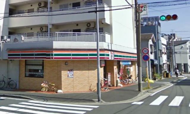 コンビニ　セブンイレブン横浜上野町店（コンビニ）まで648m
