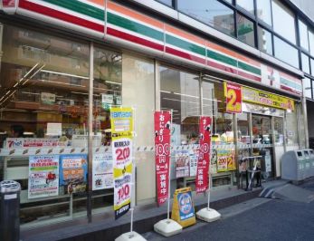 コンビニ　セブンイレブン王子1丁目店（コンビニ）まで274m