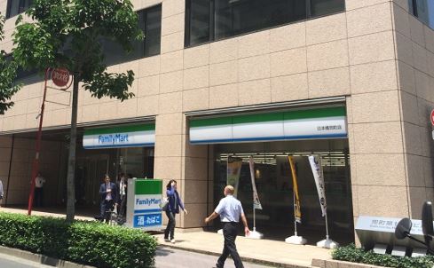 コンビニ　ファミリーマート 日本橋兜町店（コンビニ）まで221m
