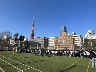小学校　港区立小中一貫教育校御成門学園御成門小学校（小学校）まで914m