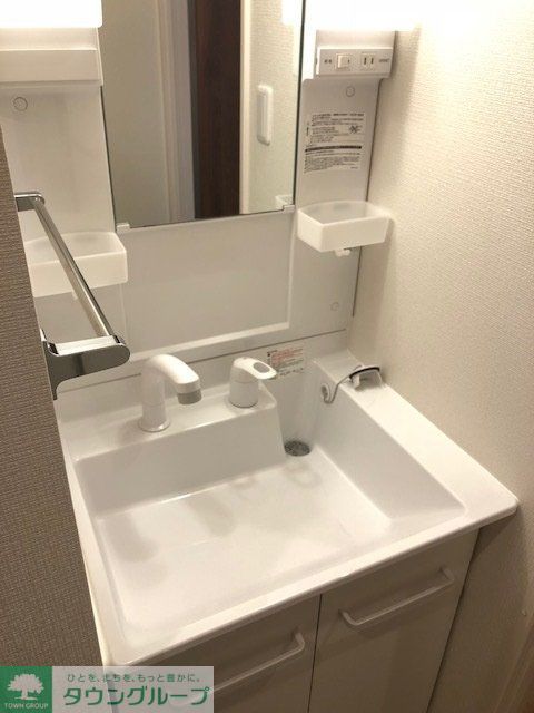 その他部屋・スペース　独立洗面台