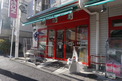 スーパー　まいばすけっと蒔田駅北店（スーパー）まで431m