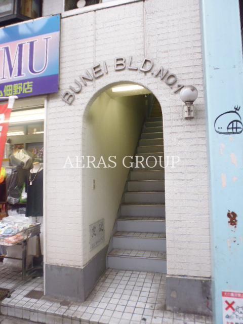 エントランス　★入口部分★