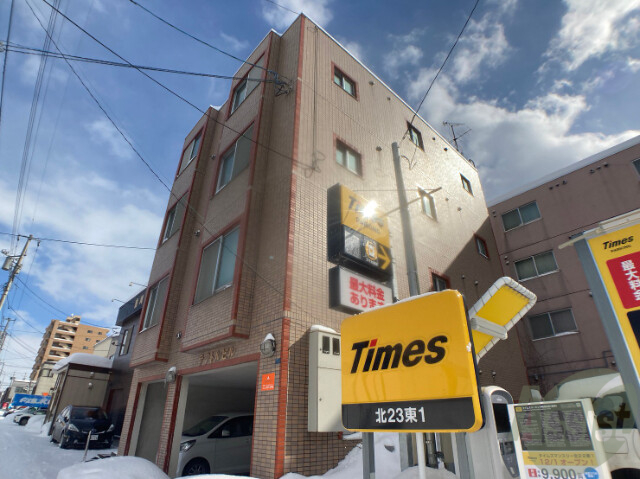建物外観　札幌市東区北２３条東「テクトルビル」