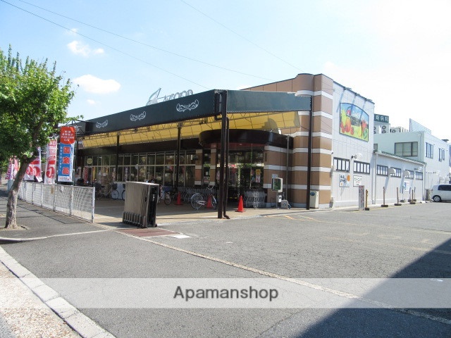 スーパー　（株）エーコープ近畿／星田店（スーパー）まで606m