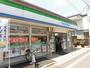 コンビニ　ファミリーマート（コンビニ）まで82m