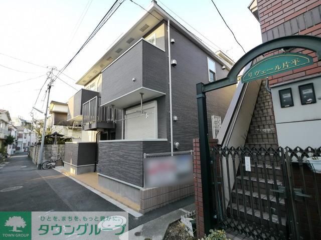 その他　その他（その他）まで1m