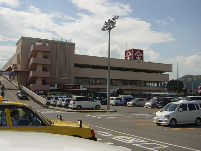 その他　天満屋ハピータウン西大寺店（その他）まで1866m