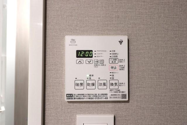 その他設備　その他　設備