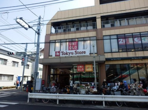 スーパー　上池台東急ストア（スーパー）まで388m