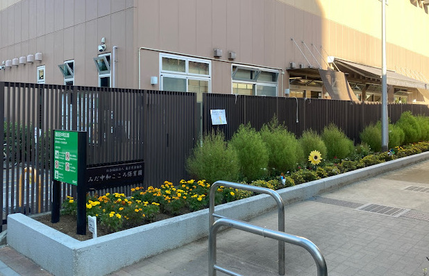 幼稚園・保育園　すみだ中和こころ保育園（幼稚園・保育園）まで360m