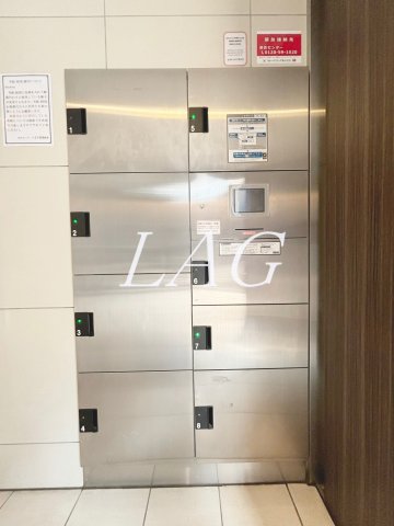 その他共有部分　宅配ボックスです。