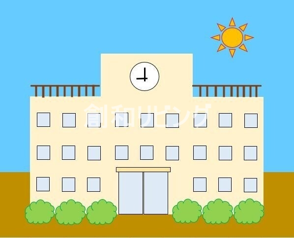 中学校　長崎市立緑が丘中学校（中学校）まで1066m