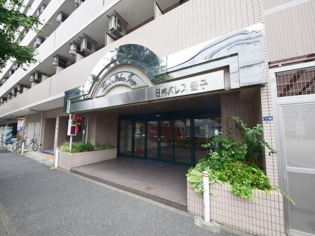 エントランス　★★エントランス★★