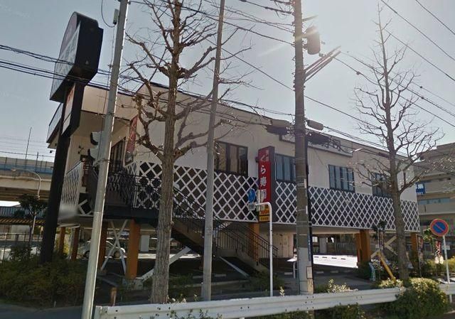その他　★★無添くら寿司（その他）まで56m
