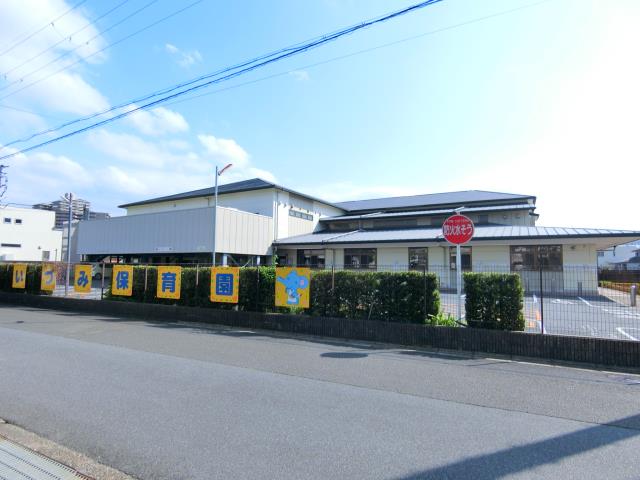 幼稚園・保育園　いづみ保育園（幼稚園・保育園）まで361m
