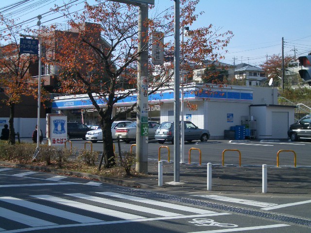 コンビニ　ローソン川崎菅馬場一丁目店（コンビニ）まで732m