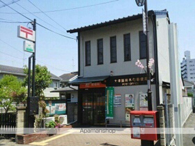 郵便局　膳所本町郵便局（郵便局）まで230m