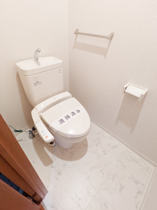 トイレ　図面と現状に相違がある場合には現状を優先