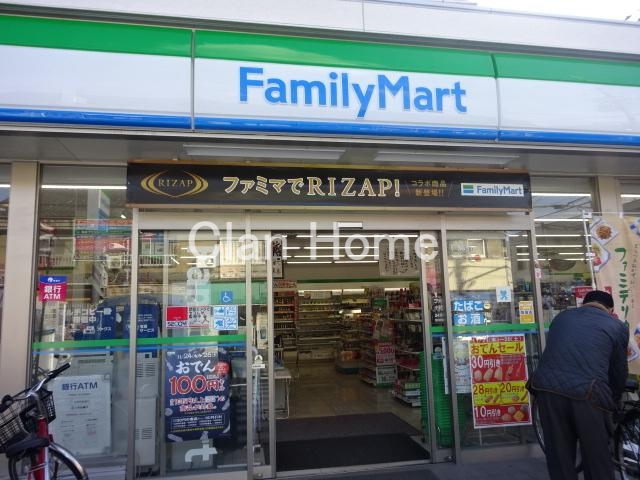コンビニ　ファミリーマート小路駅東店（コンビニ）まで603m