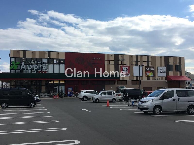 スーパー　食品館アプロ 生野小路店（スーパー）まで138m