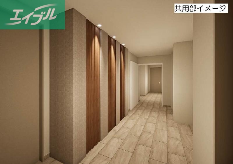 その他共有部分