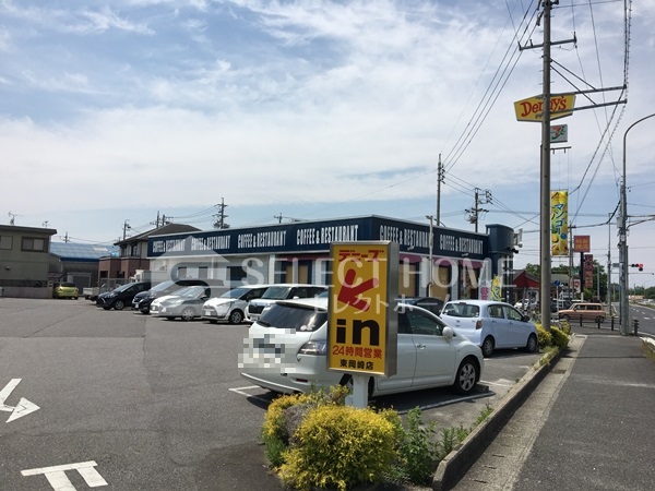 飲食店　デニーズ東岡崎店（飲食店）まで722m