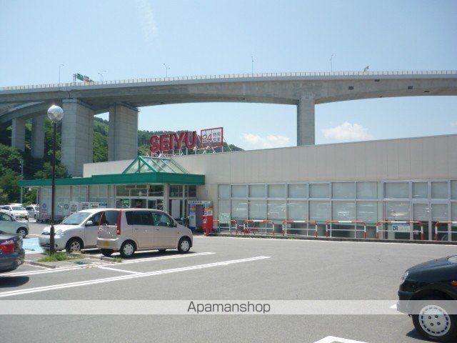 スーパー　西友岡谷南店（スーパー）まで1142m