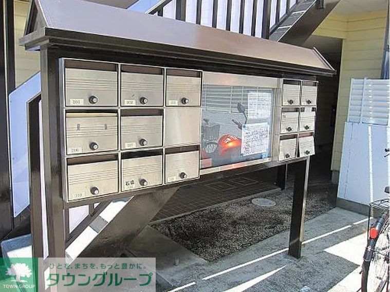 その他共有部分