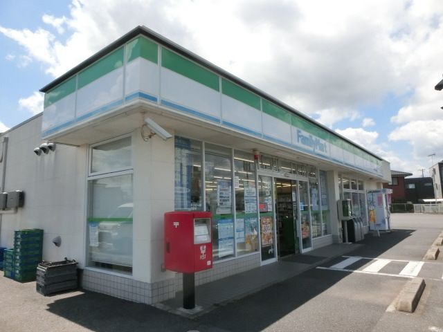 コンビニ　ファミリーマート茂原高師町店（コンビニ）まで339m