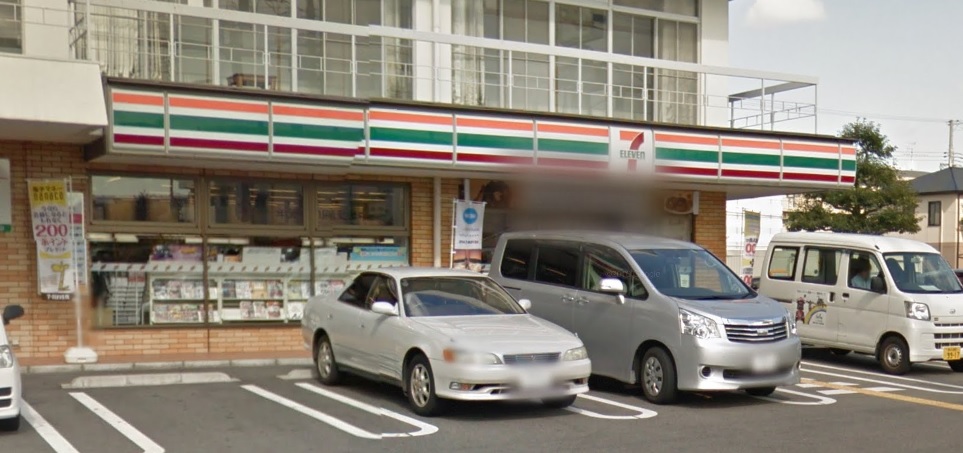 コンビニ　セブン－イレブン尼崎南塚口２丁目店（コンビニ）まで43m