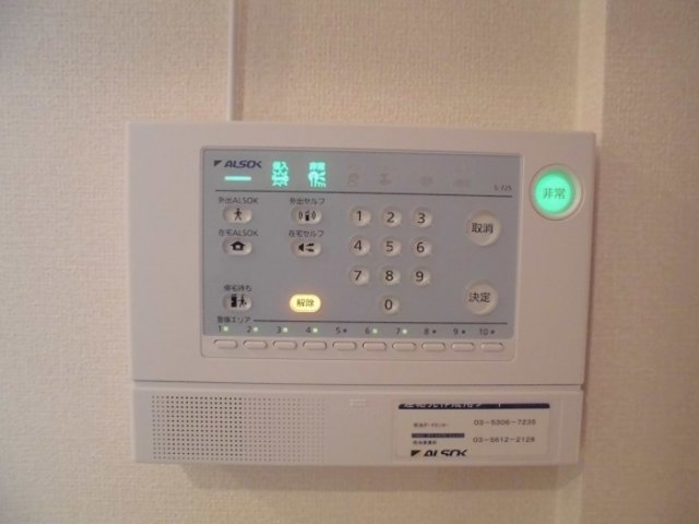 セキュリティ