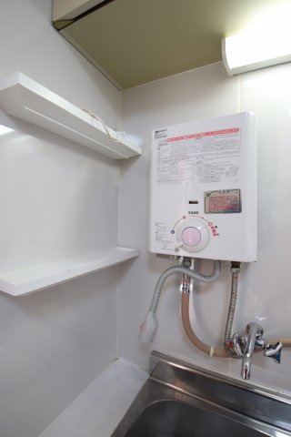 その他設備　瞬間湯沸かし器