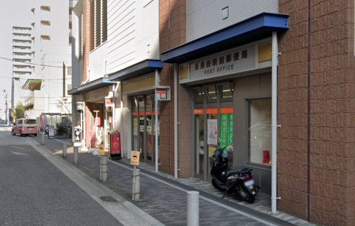 郵便局　新長田駅前郵便局（郵便局）まで493m