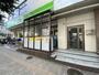 スーパー　コープみらい コープ白山店（スーパー）まで254m